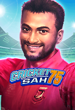 cricket 17 sah