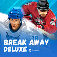 break aways deluxe