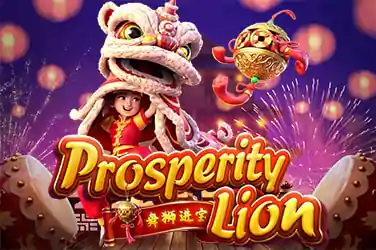 prosperity lion